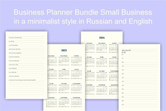 Business Planner Diary: Your Companion for Professional Organization